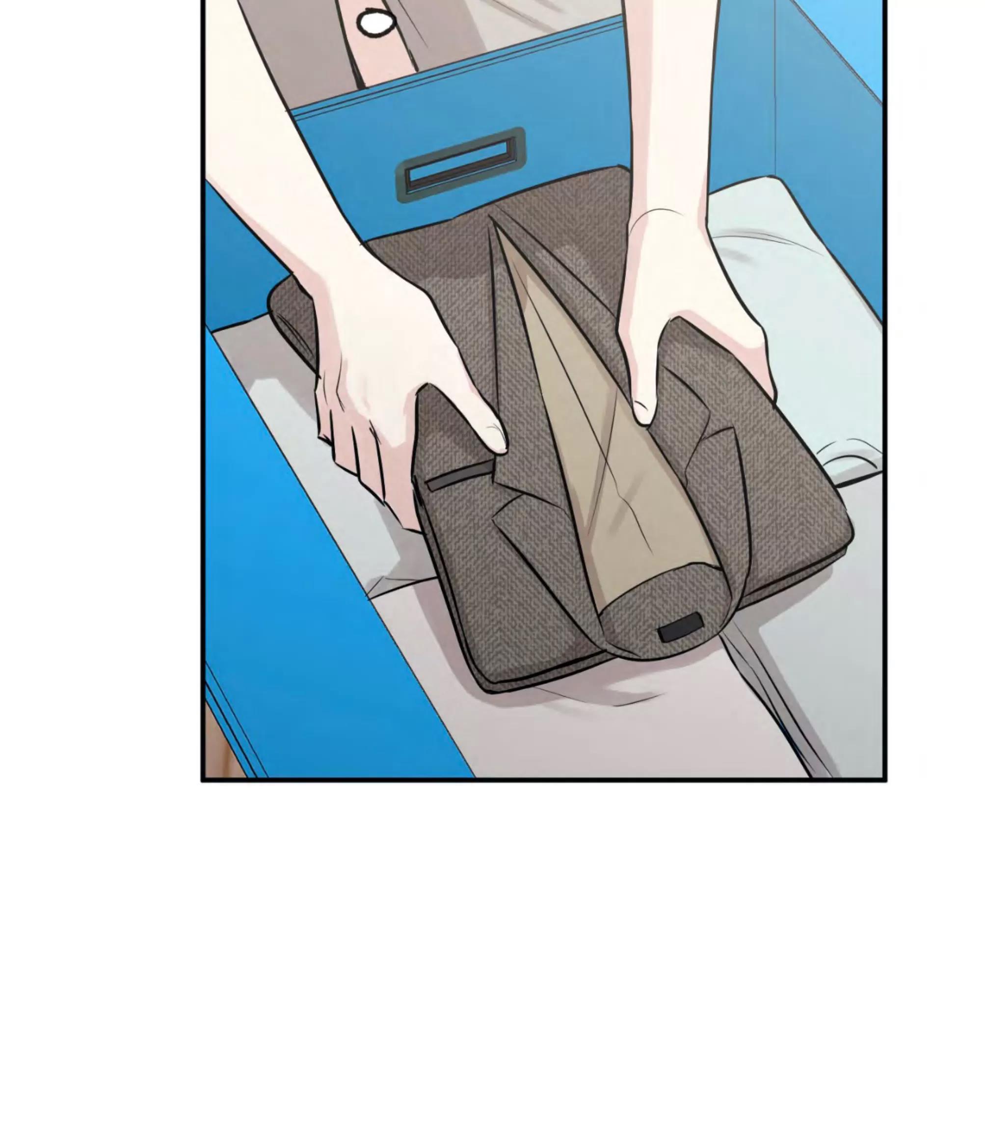 第66话 第 8 页