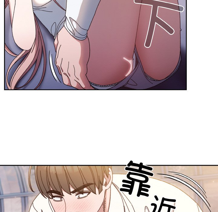 第13话 第 121 页