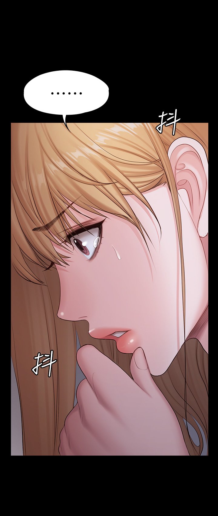 第87话 - 全身颤抖的俐雅 第 37 页