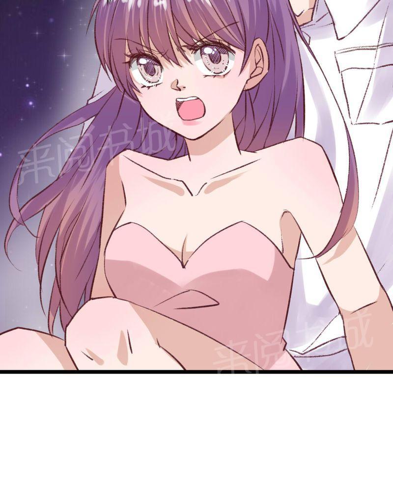 第94话 第 13 页