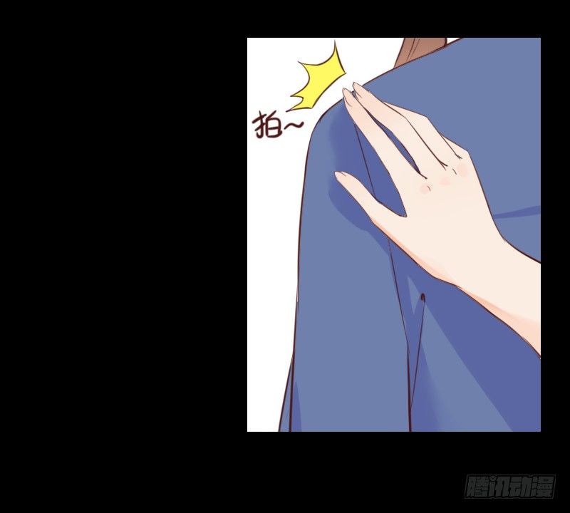鹿米被抓 第 17 页