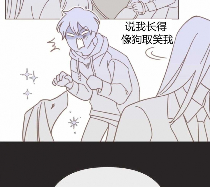 第201话 番外_想一直抱着 第 21 页