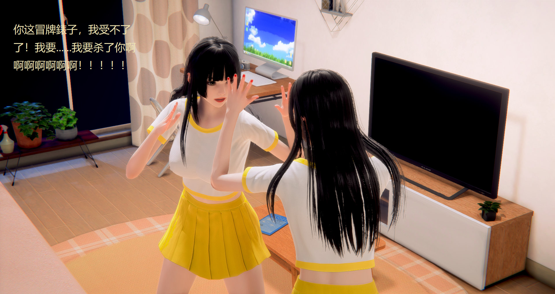 第02章 第 16 页