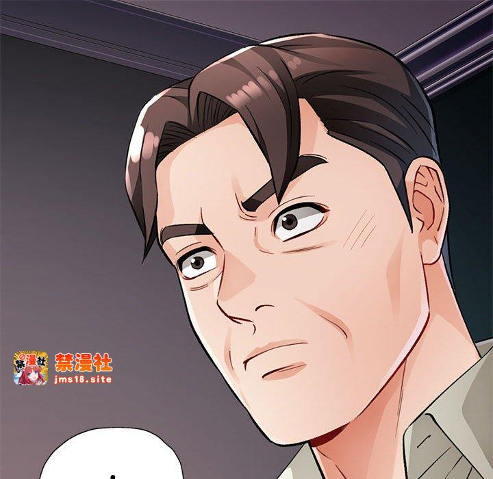 第10话 第 111 页