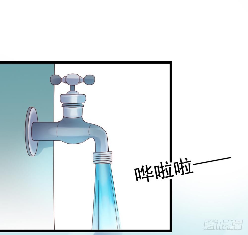 第四十九话·这可恶的黑幕！ 第 22 页