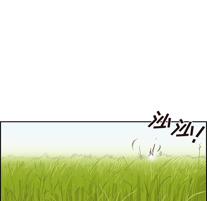 第59话 第 91 页