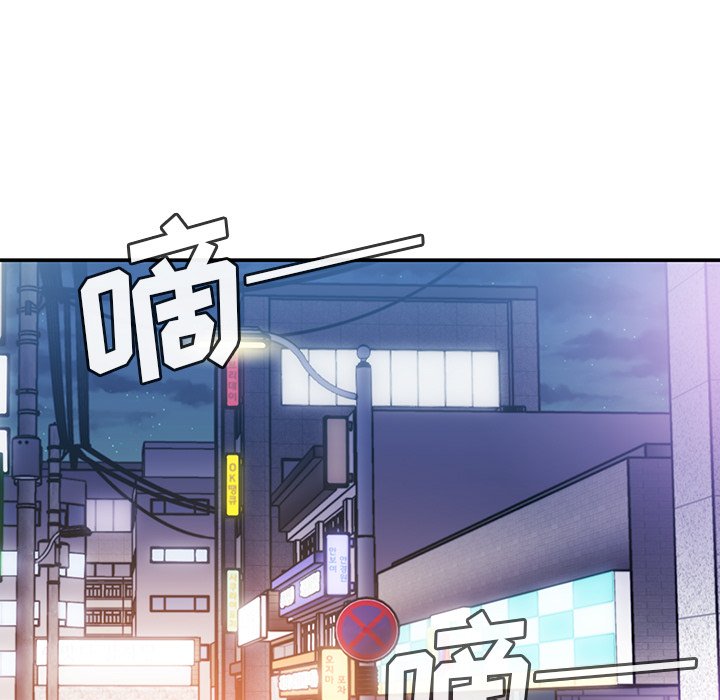第24话 第 83 页
