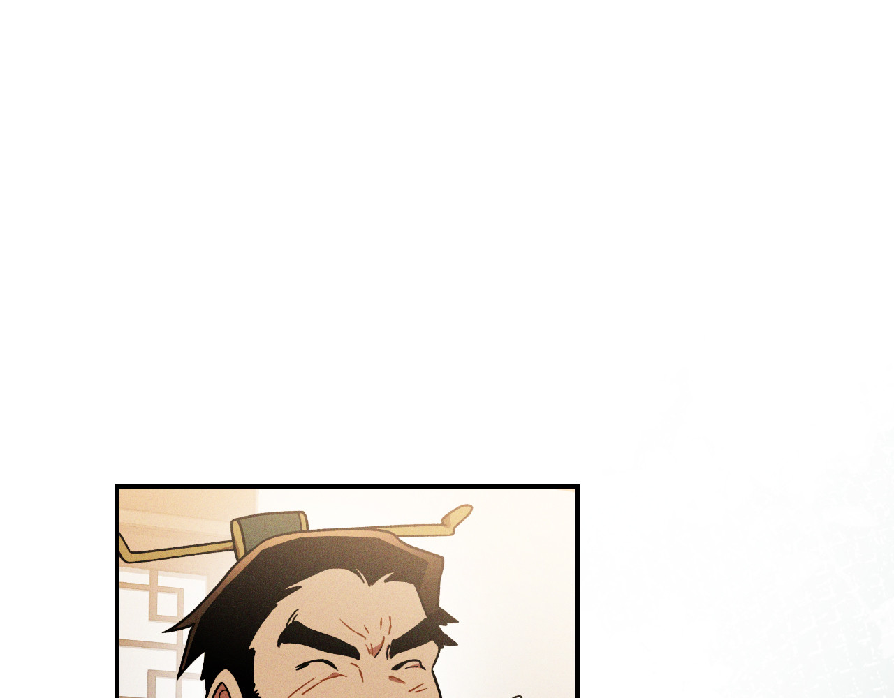 第91话 友好关系 第 124 页