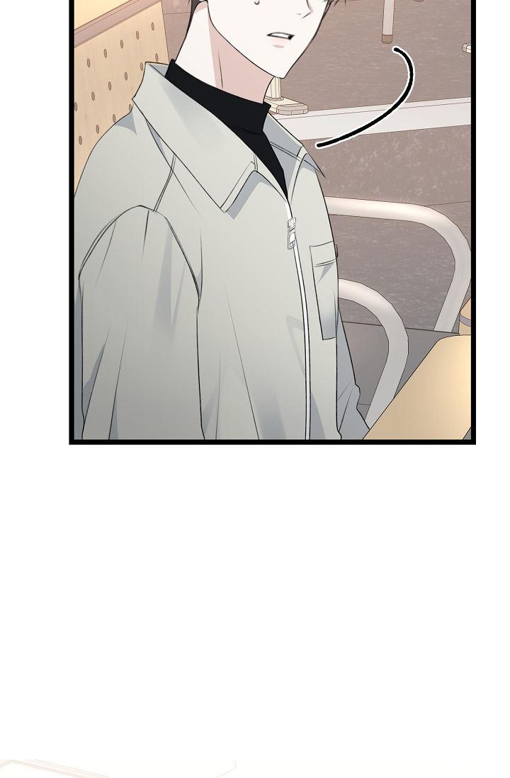 第10话 让给我 第 54 页