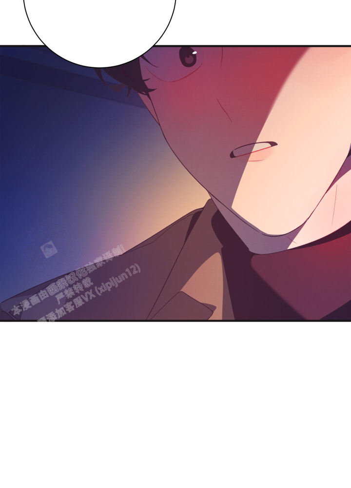第9话 我想听 第 48 页
