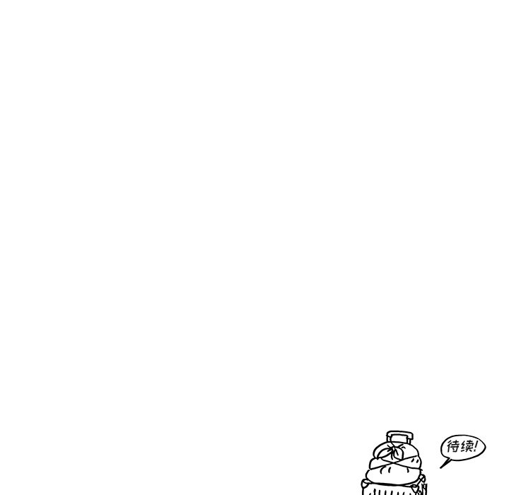 第155话 第 109 页