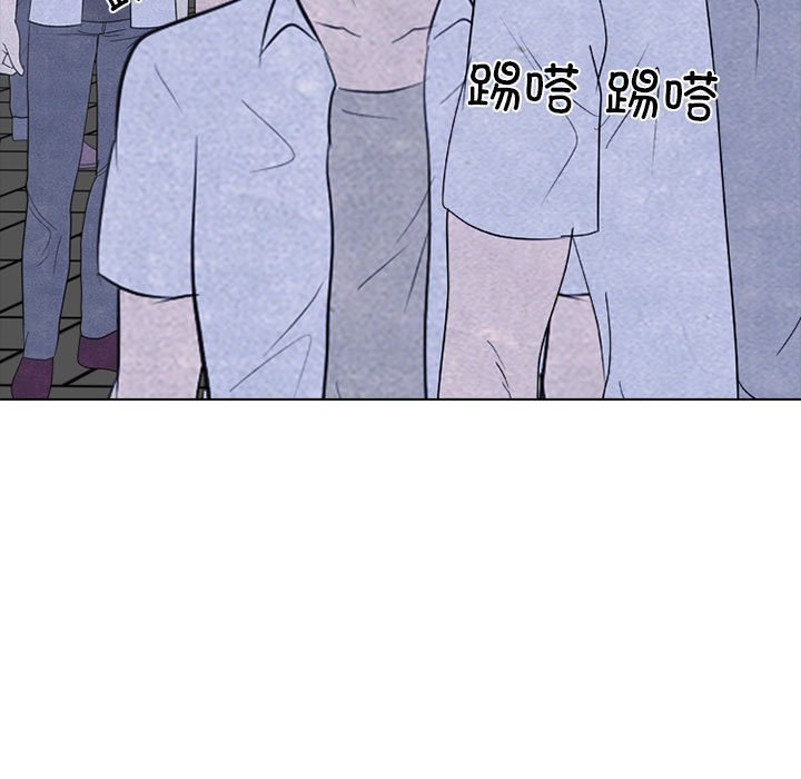 第266话 第 31 页