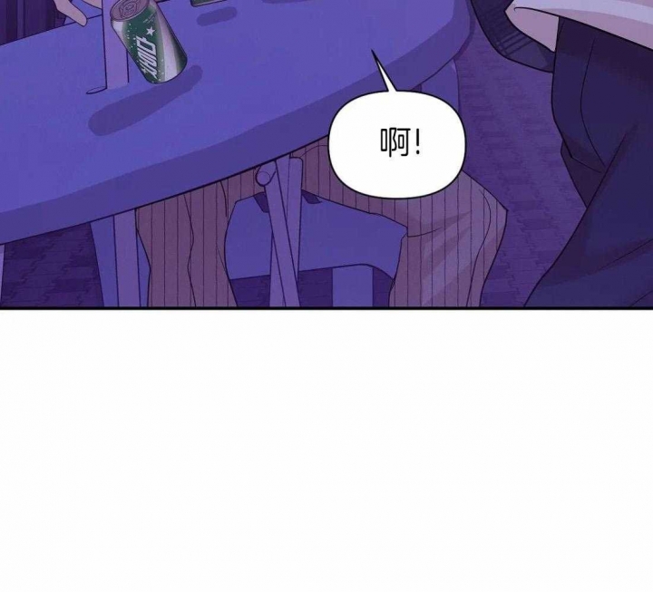 第127话 第127话 第 64 页