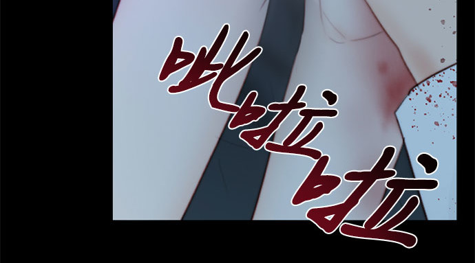 第73话 我们要去哪里呢 第 107 页