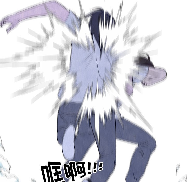 第194话 第 52 页