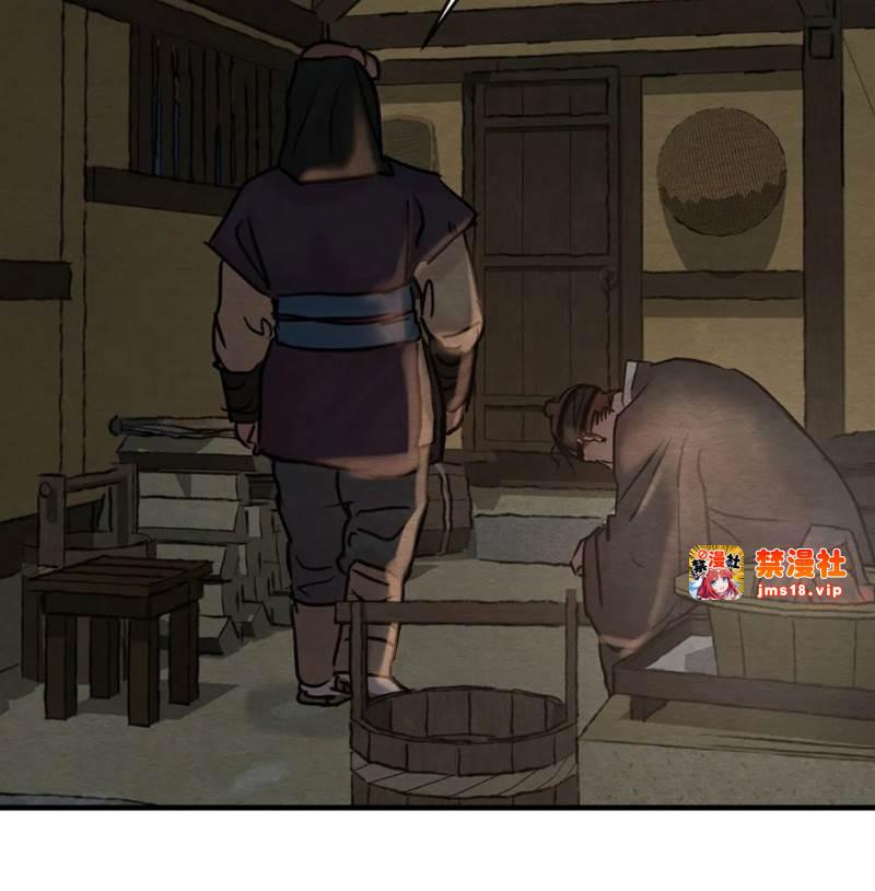 第61话 第 19 页