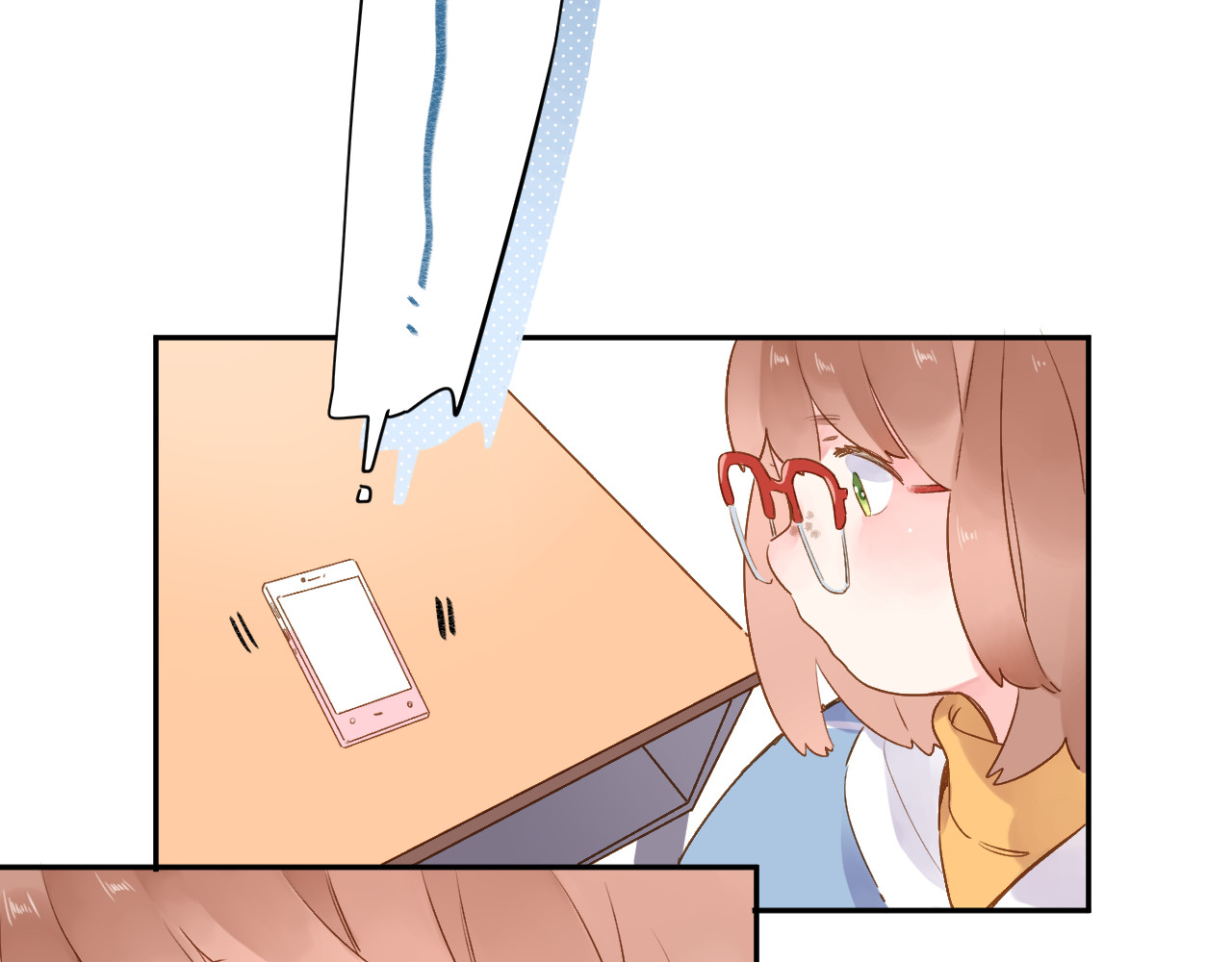 第51话 自私 第 112 页