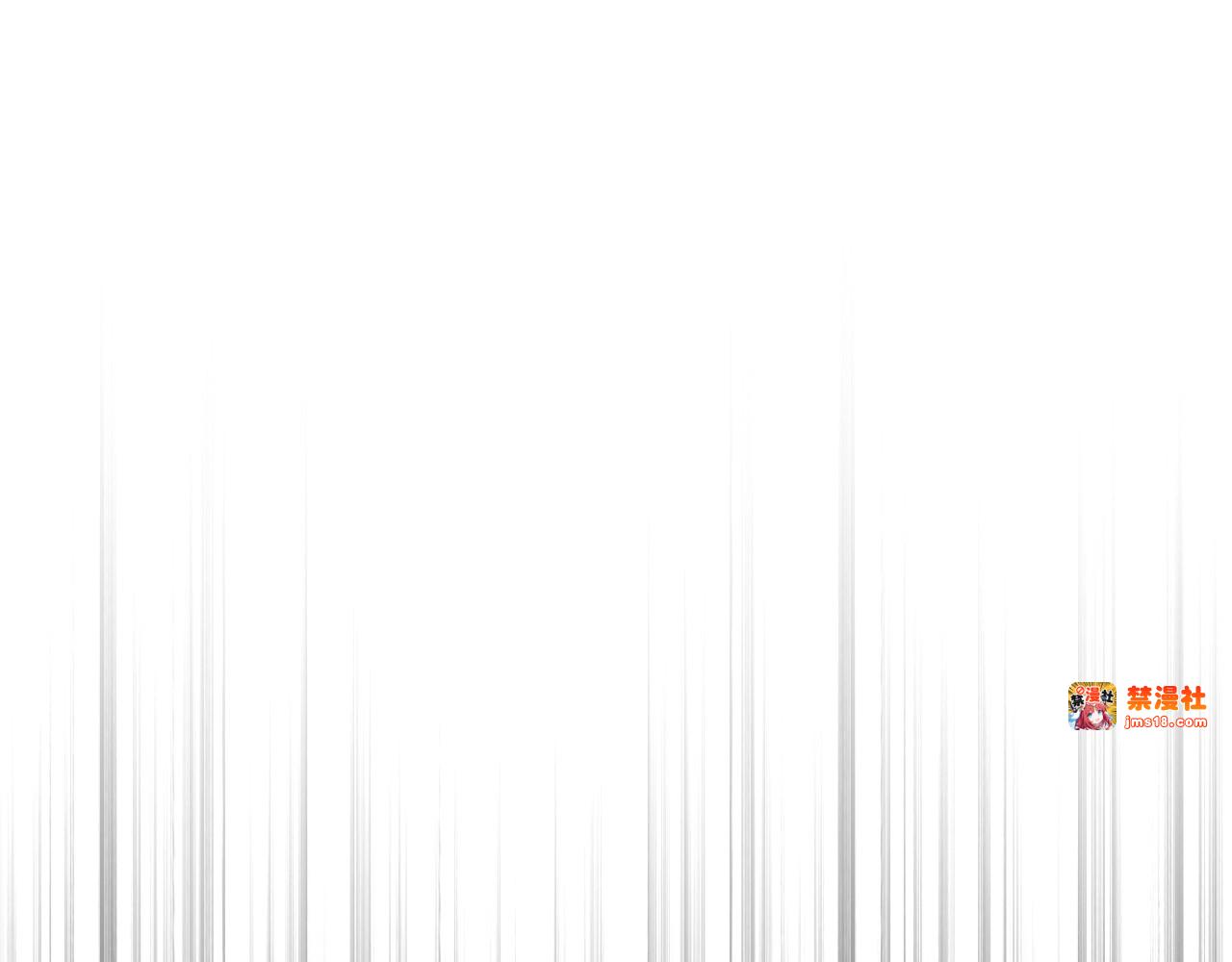 第63话 晚宴变故 第 87 页