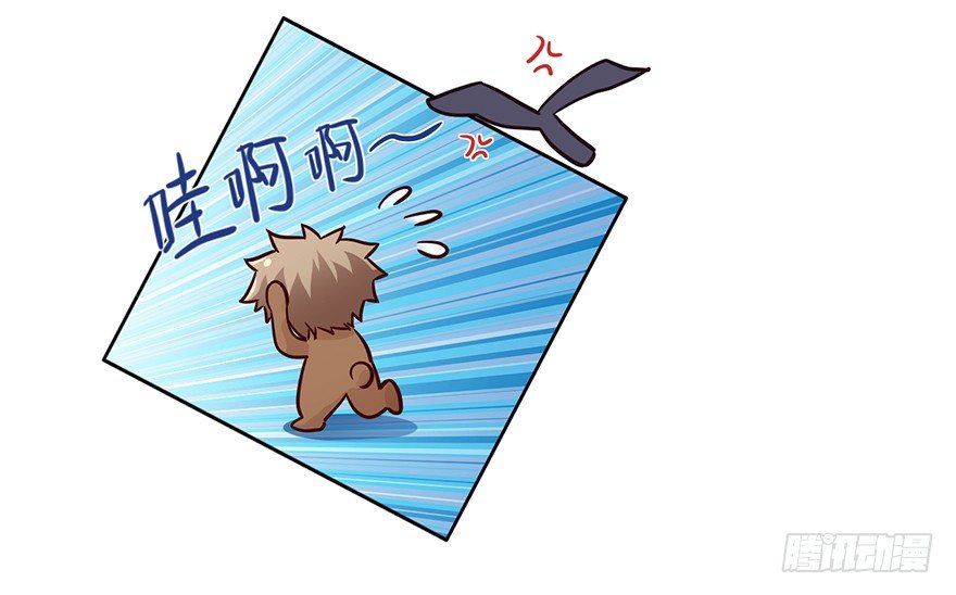 100 我怎么想不起来了... 第 15 页