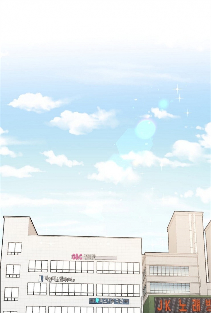 43话 第 12 页