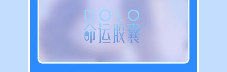 第71话 和自己的约定 第 177 页