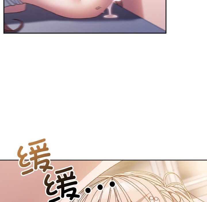 第14话 第 41 页