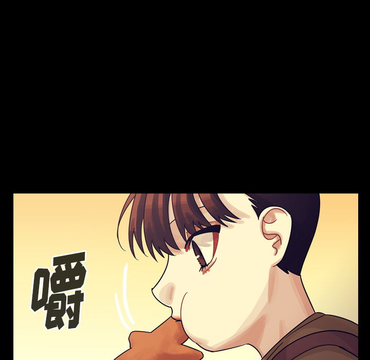 第58话 第 89 页