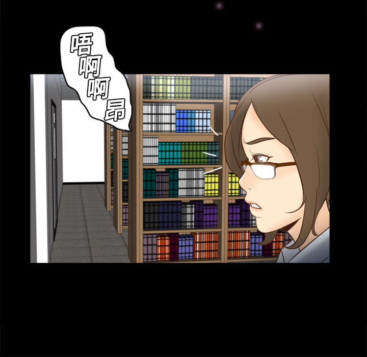 第17话 第 115 页
