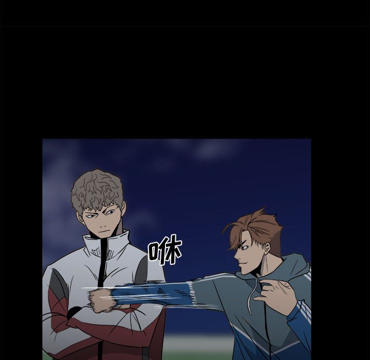 第35话 第 60 页