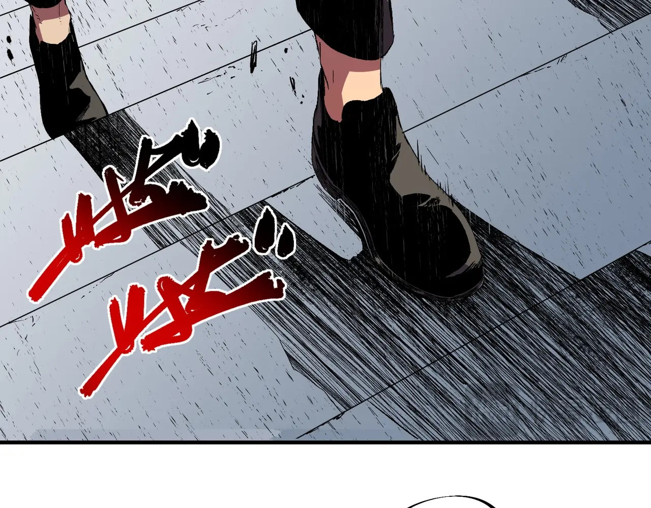 第54话 魔物攻城，凌夜现身！ 第 17 页