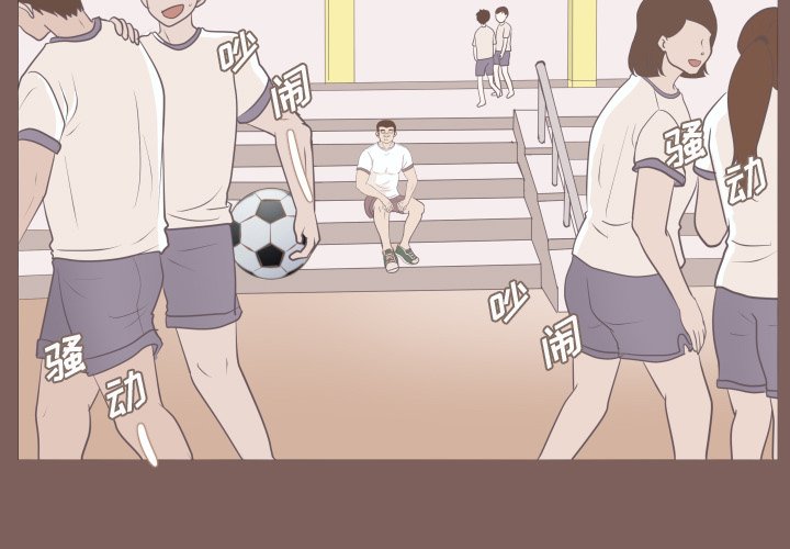 第6话 第 3 页