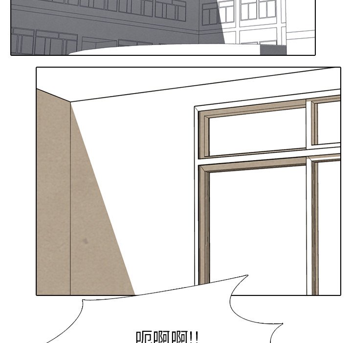 第131话 第 36 页