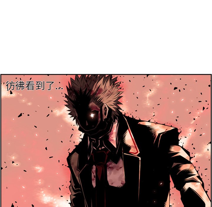 第62话 第 17 页