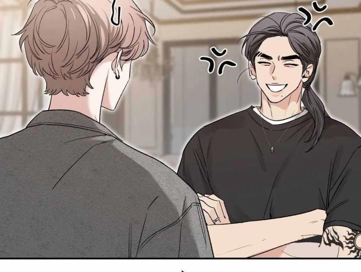 第163话 我不会放弃 第 45 页