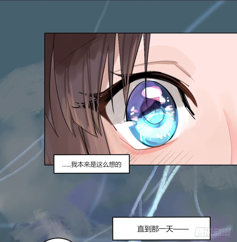 预告2 第 3 页