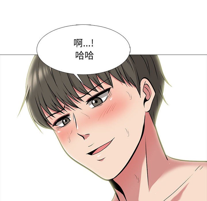 第144话 第 130 页