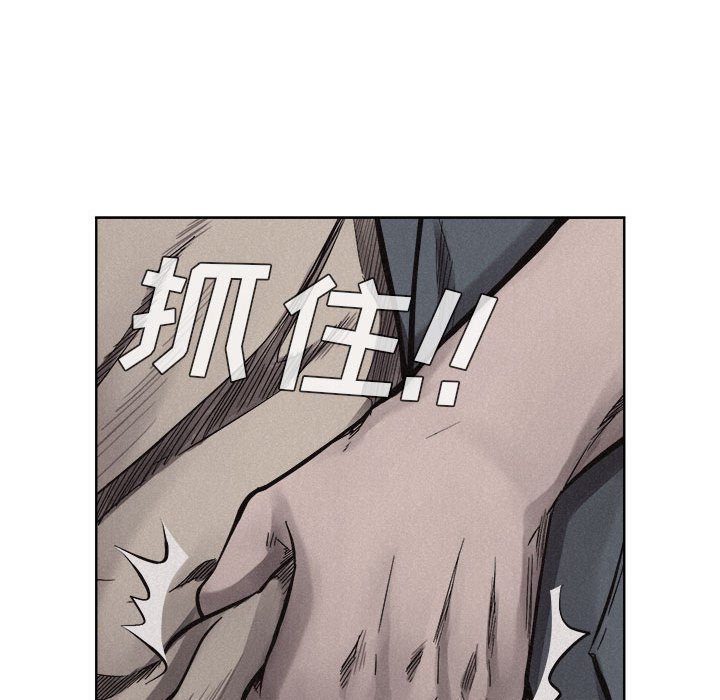 第10话 第 19 页