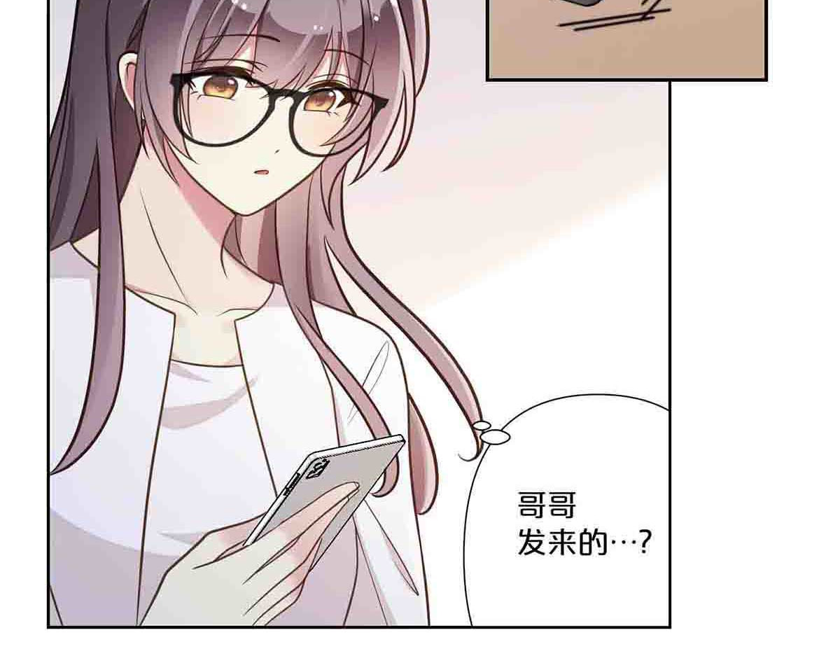 第30话 第 41 页