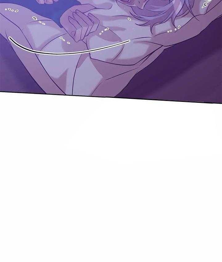 第51话 第51话 第 20 页