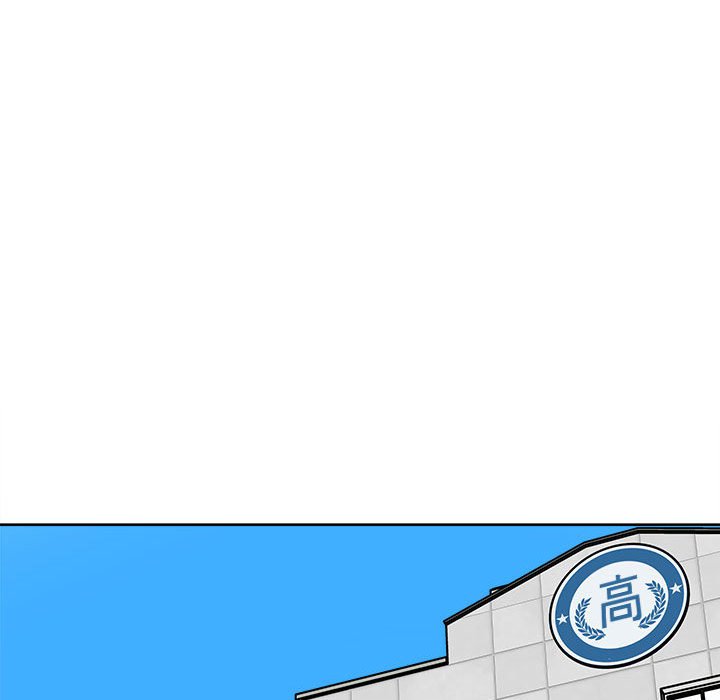 第60话 第 53 页