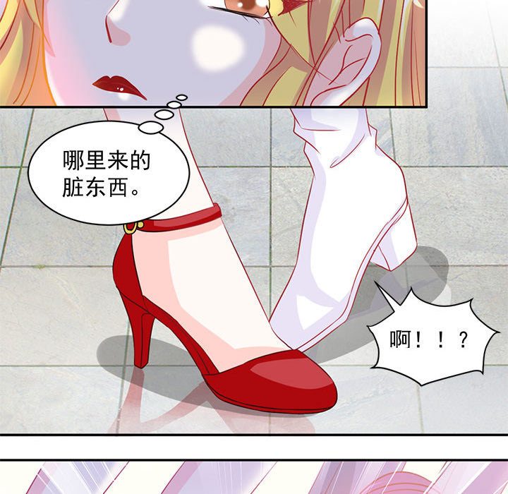 第1话 第 49 页