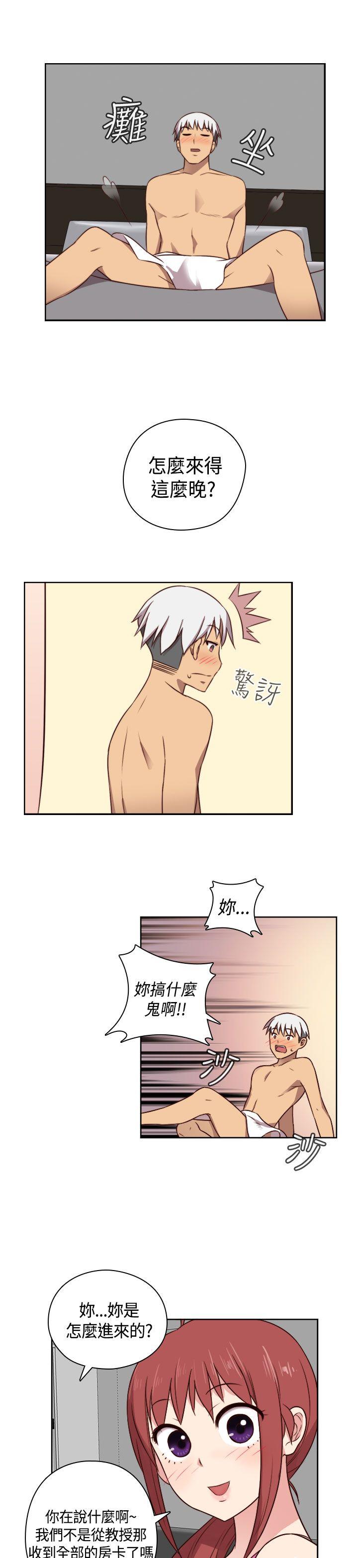 第48话 第 33 页