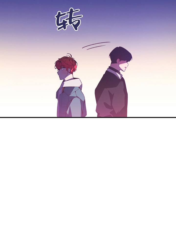 第3话 你好像误会了 第 56 页