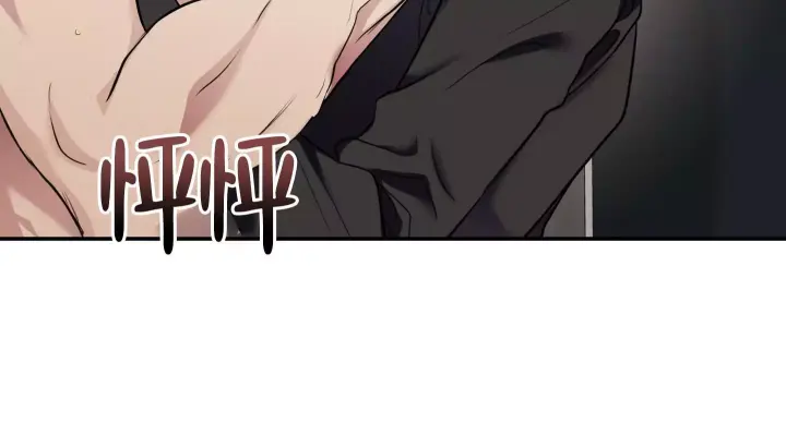 第4话 帮我 第 19 页