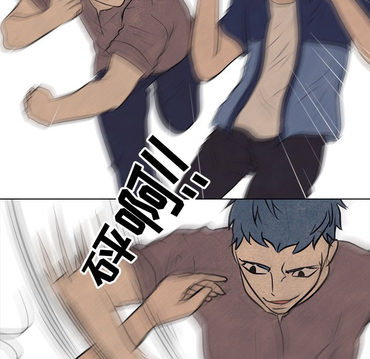 第84话 第 66 页