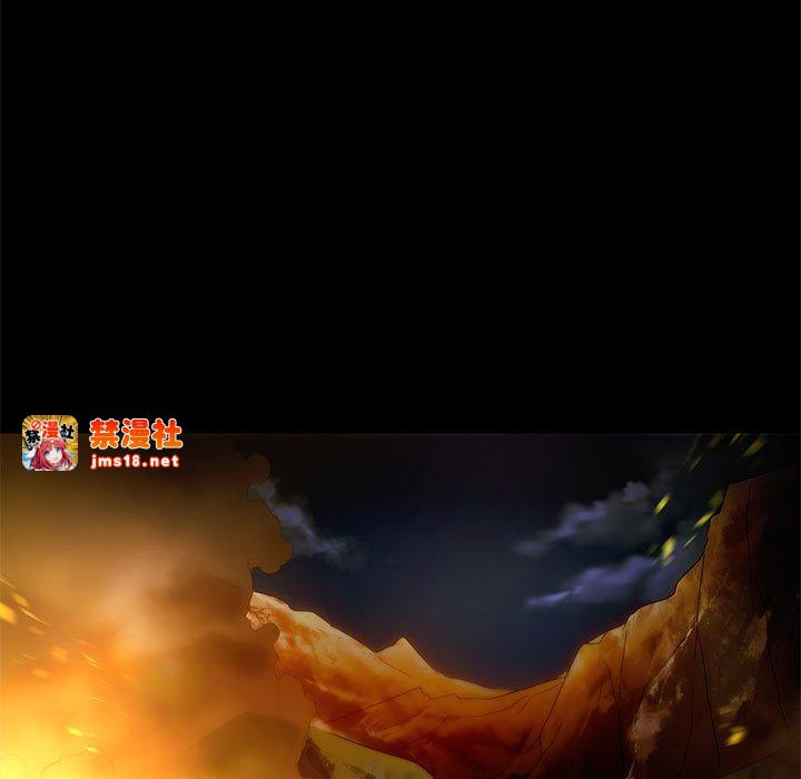 第19话 第 9 页