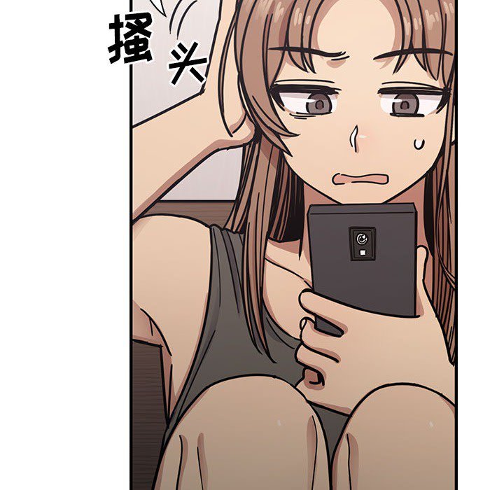 第12话 第 98 页