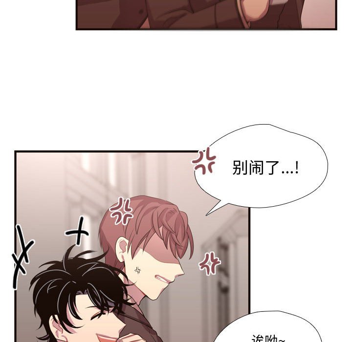 第11话 第 22 页