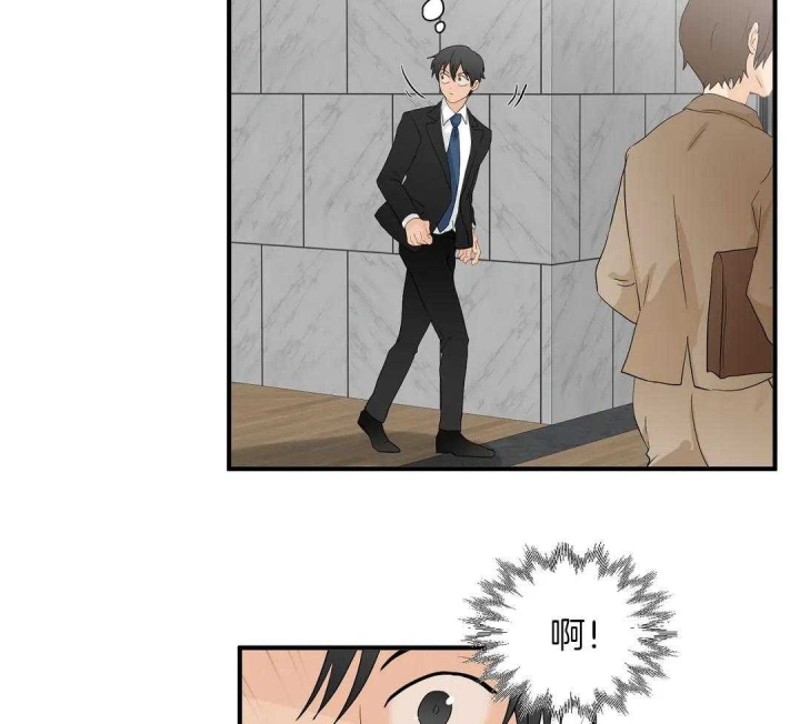 第78话 一样的心境 第 31 页