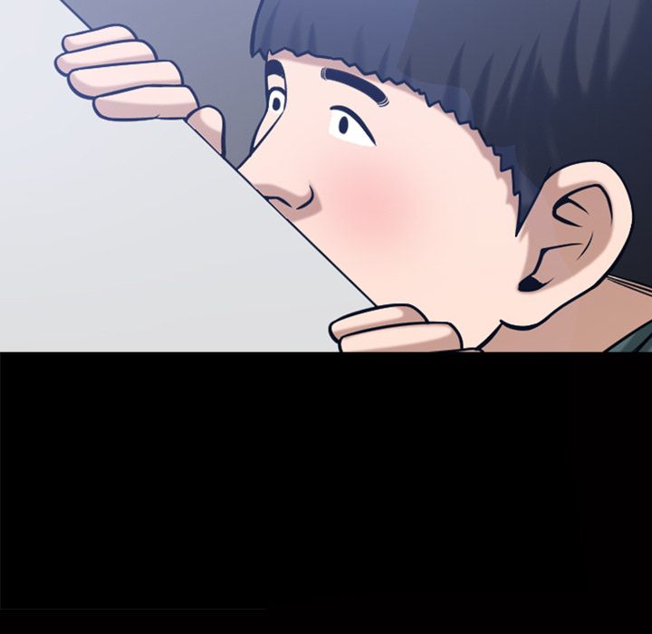 善良的她 第34话 第 77 页